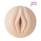 Fleshlight Girls - Jenna Jameson Legend мастурбатор, 25х2 см.