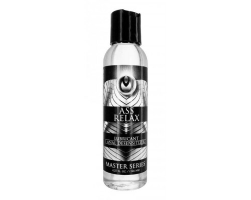 Лубрикант Master Series Ass Relax Desensitizing Lubricant, 126 мл