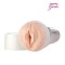 Fleshlight Лупе Фуэнтес Мини Лотос