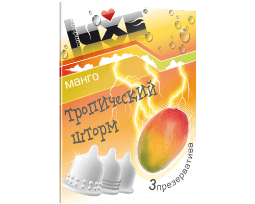 Презерватив Luxe Тропический Шторм с ароматом манго