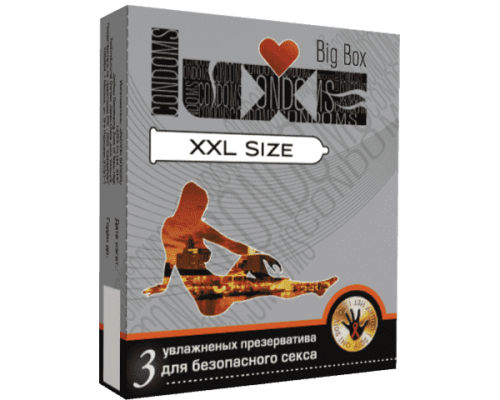 Презервативы Luxe №3 Big Box XXL Size