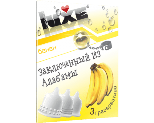 Презерватив Luxe Заключенный из Алабамы с ароматом банана