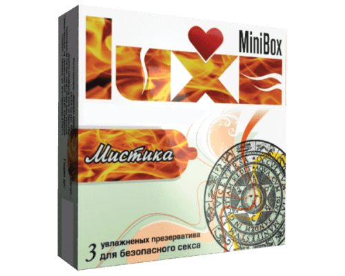 Luxe Mini Box Мистика - презервативы с пупырышками