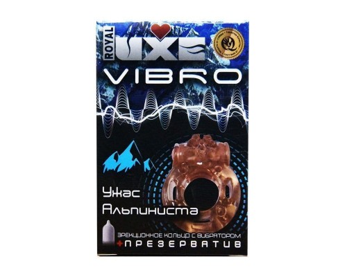 Презервативы +Виброкольцо Luxe VIBRO Ужас Альпиниста