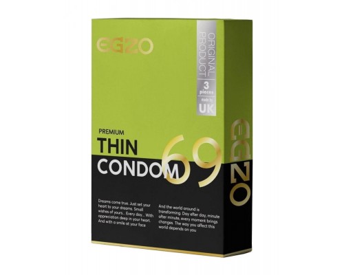 EGZO Thin №3 - ультратонкие презервативы