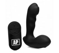 Xr Brands 7X P-MILKER Silicone Prostate Stimulator with Milking Bead - массажер простаты,(черный) 9.2х3.3