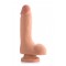 7 Inch Ultra Real Dual Layer Suction Cup Dildo - Medium Skin Tone фаллоимитатор 15х4.5 см. (телесный)