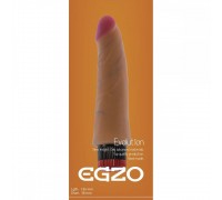 Вибромассажер Egzo V0220 18.5х3.8 см.