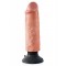 Вибратор Pipedream Vibrating King Cock 6, 15,4х4,8 см (коричневый)