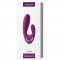 Svakom -Vesper Strong Dual Motor Warming Vibrator - вибромассажер с подогревом, 14.8х4.2 см (фиолетовый)