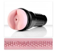 Мастурбатор Fleshlight Pink Butt Speed Bump