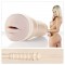 Мастурбатор Fleshlight Girls: Riley Steele Forbidden