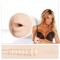 Мастурбатор Fleshlight Girls: Jessica Drake Forbidden