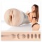 Мастурбатор Fleshlight Girls: Katsuni Lotus