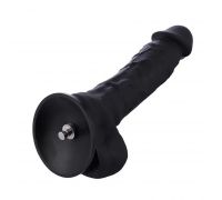 Силиконовый дилдо Hismith 8.3" Silicone Dildo Black