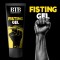 Гель для фистинга BTB FISTING GEL (100 мл)