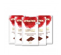 Пробник лубриканта с феромонами MAI ATTRACTION LUBS CHOCOLATE (10 мл)