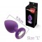 Анальная пробка с кристаллом MAI Attraction Toys №49 Purple, длина 9,5см, диаметр 4см