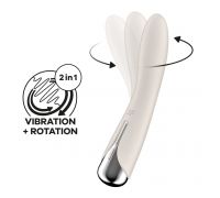 Вибратор Satisfyer Spinning Vibe 1 Beige