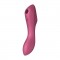 Вакуумный вибратор Satisfyer Curvy Trinity 3 Red