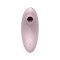 Вакуумный вибратор Satisfyer Vulva Lover 1 Violet