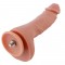 Hismith (Китай) 8.3" 2-layers Silicone Flesh Dildo