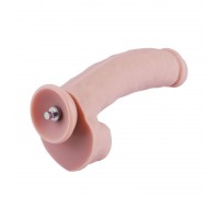 Hismith 8.3" Silicone Dildo