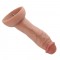 Hismith Hyper Realistic Silicone Dildo