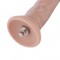 Hismith 7.5" Flexible Silicone Dildo