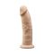 Фаллоимитатор с вибрацией SilexD Henry Vibro Flesh (MODEL 2 size 7in) + LRS