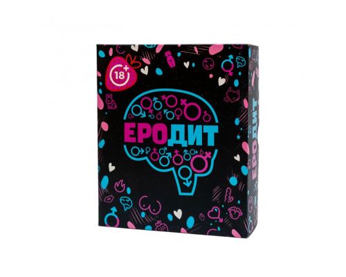 Эротическая игра «Еродит» (UA)