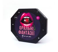 Эротическая игра «Оральні фантазії» (UA)