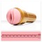 Мастурбатор Fleshlight GO STU