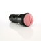 Мастурбатор вагина Fleshlight Pink Lady Destroya