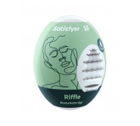 Самосмазывающийся мастурбатор-яйцо Satisfyer Egg Riffle, одноразовый, не требует смазки