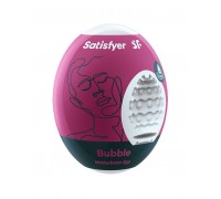 Самосмазывающийся мастурбатор-яйцо Satisfyer Egg Bubble, одноразовый, не требует смазки