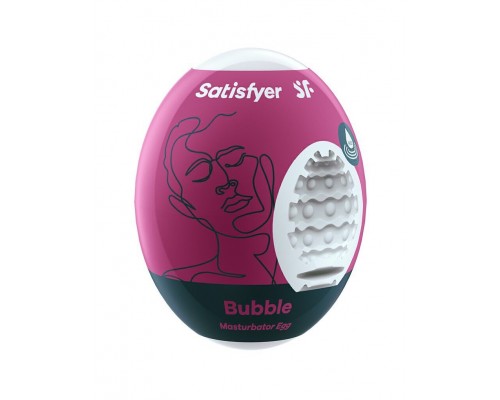 Самосмазывающийся мастурбатор-яйцо Satisfyer Egg Bubble, одноразовый, не требует смазки