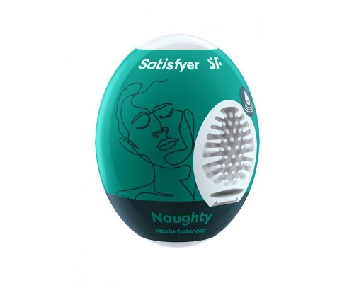 Самосмазывающийся мастурбатор-яйцо Satisfyer Egg Naughty, одноразовый, не требует смазки