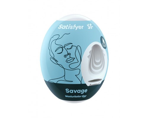 Самосмазывающийся мастурбатор-яйцо Satisfyer Egg Savage, одноразовый, не требует смазки