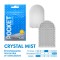 Мастурбатор TENGA Pocket Crystal Mist