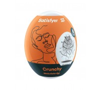 Самосмазывающийся мастурбатор-яйцо Satisfyer Egg Crunchy, одноразовый, не требует смазки