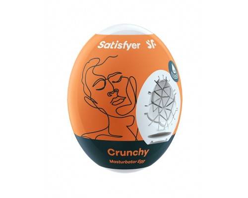 Самосмазывающийся мастурбатор-яйцо Satisfyer Egg Crunchy, одноразовый, не требует смазки