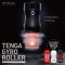 Мастурбатор Tenga Rolling Tenga Gyro Roller Cup Strong