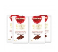 Пробник массажного масла с феромонами MAI PHEROMON MASSAGE OIL CHOCOLATE (10 мл)