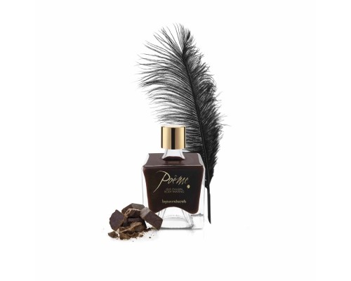 Краска для тела Bijoux Indiscrets Poême - Dark Chocolate