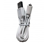 Magic Motion Zenith charging cables