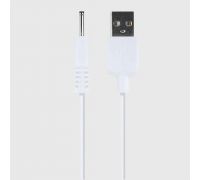 USB-кабель для зарядки Svakom 2.0 Charge cable (Keri, Primo, Vicky, Julie, Vick, Vick Neo)