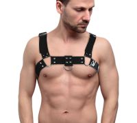 Мужская портупея на грудь Feral Feelings - Bulldog Harness Black