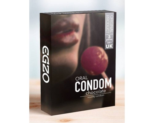 Оральный презерватив со вкусом шоколада EGZO Chocolate (упаковка 3 шт)