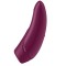 Вакуумный клиторальный стимулятор Satisfyer Curvy 1+ Rose Red (мятая упаковка)